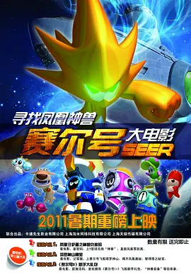 91全国探花精品正在播放